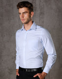 Mens Fine Stripe Long Sleeve Shirt